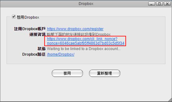 tw_dropbox-01.jpg